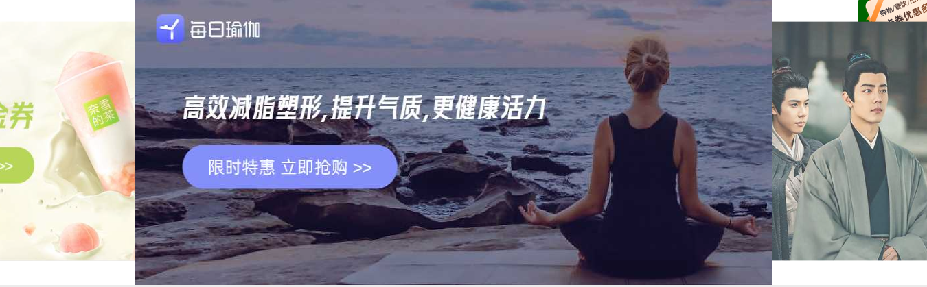 会员代理拿货平台与权益云竞价流程